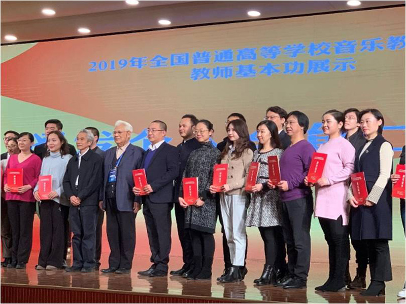 韦建斌副院长代表日本色情-日韩av-色情网址大全
上台领奖.jpg