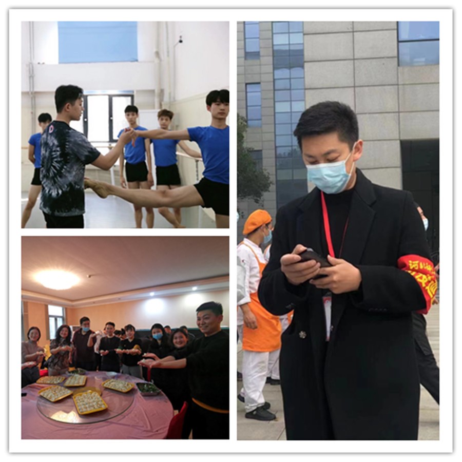 微信图片_20220331075916_副本.jpg